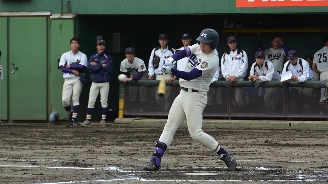 明治大学 対 日本大学(2023年3月21日(火)スリーボンドベースボールパーク上柚木 第1試合)